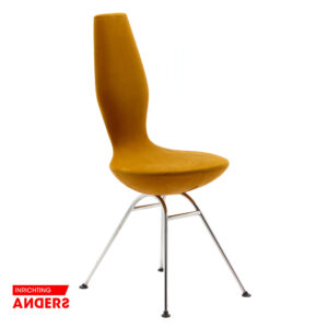 Varier (Stokke) Date Stoel Oranje Stof Inrichting Anders Nieuwe en Tweedehands Designmeubels